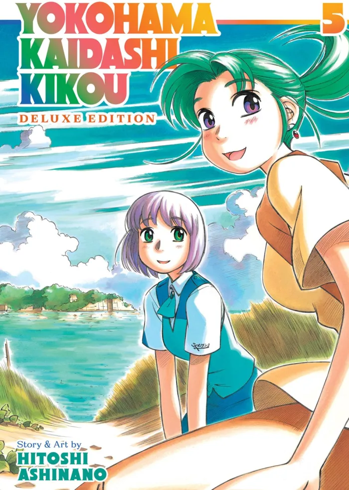 Yokohama Kaidashi Kikou: Deluxe Edition 5