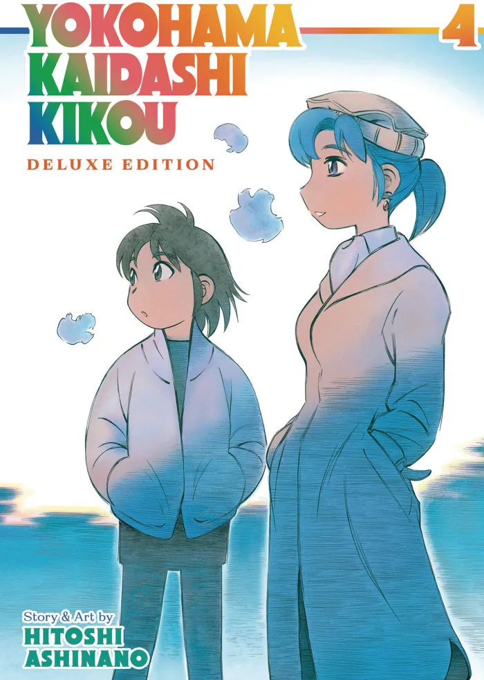 Yokohama Kaidashi Kikou Omnibus Vol. 04