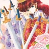 Yona of the Dawn, Vol. 1