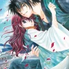 Yona of the Dawn, Vol. 2