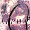 You Are My Alpha
