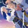 You Can Have My Back Vol. 03 (Novel)
