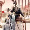 You've Got Mail: The Perils of Pigeon Post Vol. 01 (Light Novel)