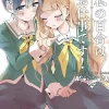 Yuri Is My Job! Vol. 3