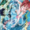 Zom 100: Bucket List of the Dead, Vol. 1